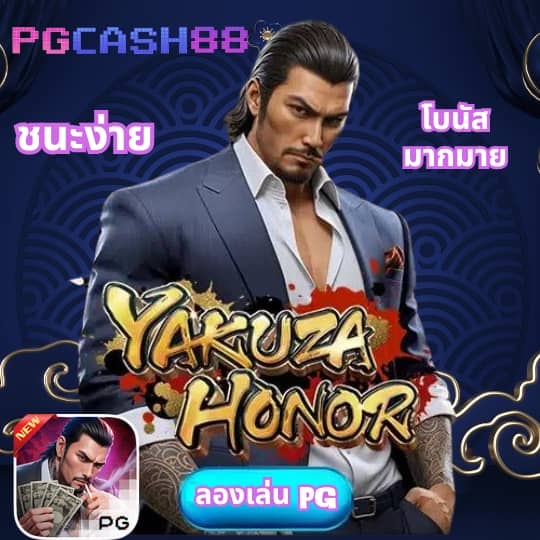 ผลบอลสด ภาษาไทย thscore ผลบอล สด